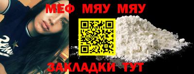 скорость mdpv Можга