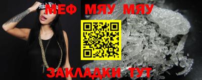 скорость mdpv Можга