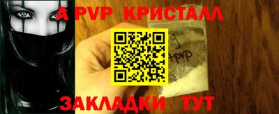 MDMA Малоярославец
