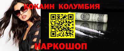 меф VHQ Мариинск