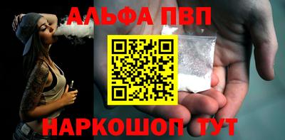 скорость mdpv Можга