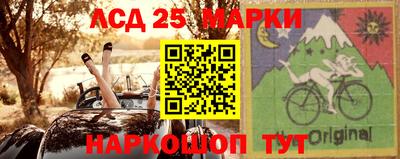 MDMA Малоярославец