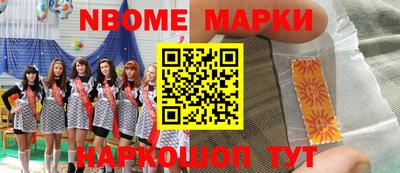 меф VHQ Мариинск