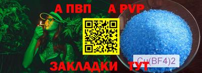 амфетамин Моздок