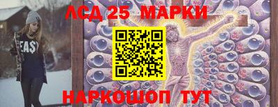 MDMA Малоярославец