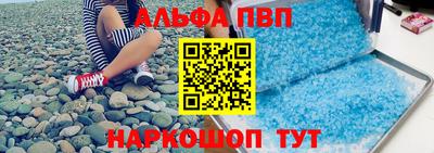 амфетамин Моздок