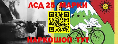 меф VHQ Мариинск
