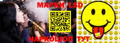 MDMA Малоярославец