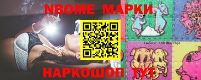 меф VHQ Мариинск