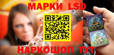 бутират Малгобек