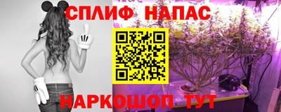 бутират Малгобек