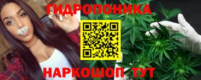 MDMA Малоярославец