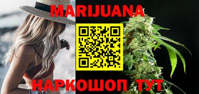 меф VHQ Мариинск