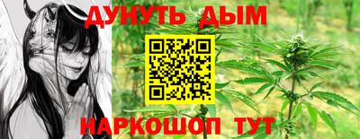 скорость mdpv Можга