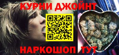 MDMA Малоярославец