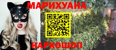 меф VHQ Мариинск