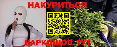 меф VHQ Мариинск