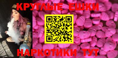 скорость mdpv Можга