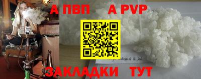 MDMA Малоярославец