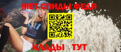 бутират Малгобек