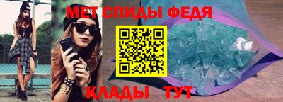бутират Малгобек