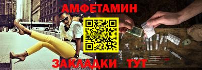 MDMA Малоярославец