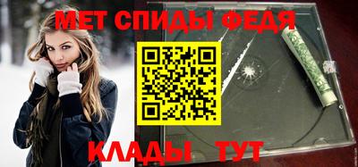 MDMA Малоярославец