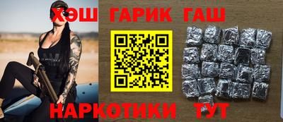 меф VHQ Мариинск