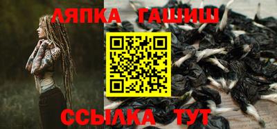 MDMA Малоярославец