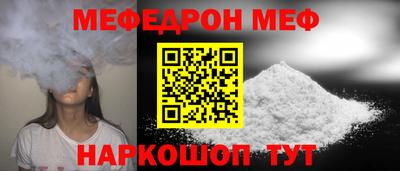бутират Малгобек